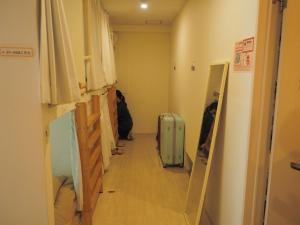 TV a/nebo společenská místnost v ubytování bnb+ Akihabara (Female Only)