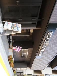 Χώρος καθιστικού στο HOTEL LiVEMAX Akihabara Kita