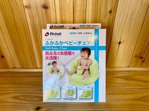 濑户内町一棟貸しの移住案内古民家　itoma的相册照片