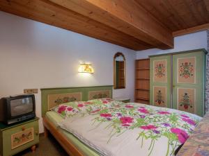 Posteľ alebo postele v izbe v ubytovaní Pleasing Apartment with Garden Balcony Garden Furniture