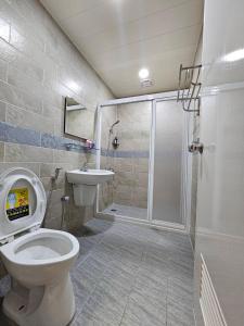 正記製茶所民宿 tesisinde bir banyo