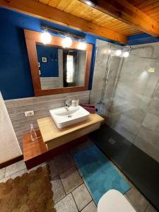 Ein Badezimmer in der Unterkunft Casa rural El Lomito