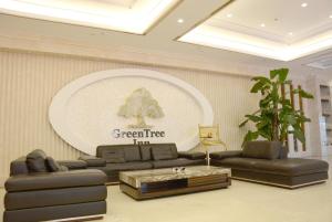 Area soggiorno di GreenTree Inn JiangSu WuXi YiXing East LongTan Road DongJiu Business Hotel