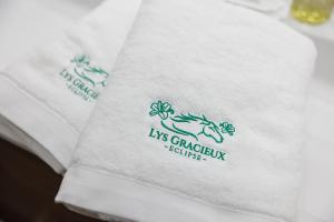 真狩村にあるLys Gracieuxのギャラリーの写真