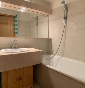 Koupelna v ubytování Résidence Atrey 103 Clés Blanches Courchevel