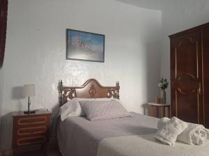 Zdjęcie z galerii obiektu Casa típica de pueblo andaluz w mieście Villanueva de San Juan