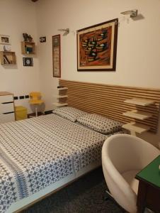 Postel nebo postele na pokoji v ubytování b&b Luna