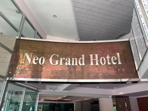 Certifikát, hodnocení, plakát nebo jiný dokument vystavený v ubytování Neo Hatyai Hotel