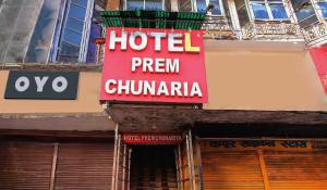 Certifikát, hodnocení, plakát nebo jiný dokument vystavený v ubytování Hotel O Prem Chunaria