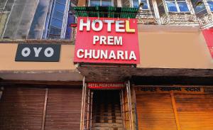 Fotografie z fotogalerie ubytování Hotel O Prem Chunaria v destinaci Morádábád