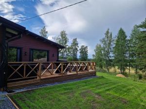 Gallery image of Tuorilan tupa in Jämsä +7 photos