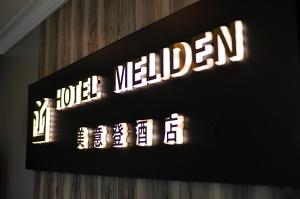 Certifikát, hodnocení, plakát nebo jiný dokument vystavený v ubytování Hotel Meliden