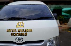 Certifikát, hodnocení, plakát nebo jiný dokument vystavený v ubytování Hotel Meliden