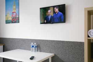 TV a/nebo společenská místnost v ubytování Hostel Seven