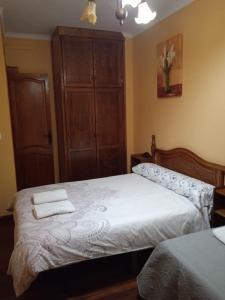 A bed or beds in a room at Apartamento Cerro De Las Salinas
