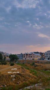 アブハにあるEl Ocaso - Luxury roof hotel in Abhaの建物を背景に見える街並み