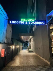Fotografie z fotogalerie ubytování Hotel Hill View Nalasopara v destinaci Sopāra