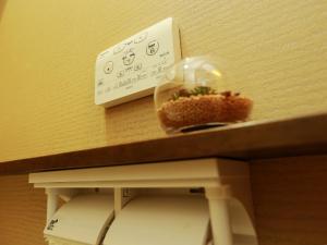 Fotografia z galérie ubytovania 名古屋 Sakuraya 全屋抗菌涂层预防处理 6分钟直达名古屋车站 2间独立卫生间 2间独立淋浴房 4间卧室 v destinácii Nagoja