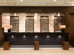 Fotografie z fotogalerie ubytování Kyoto Brighton Hotel v Kjótu