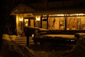 Fotografie z fotogalerie ubytování Hakuba Pension & Log Hotel Meteor v destinaci Hakuba