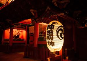 Fotografie z fotogalerie ubytování Saka no Hotel Tretio Ochanomizu v Tokiu