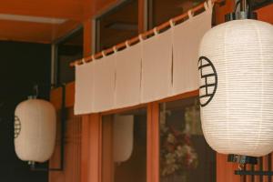Fotografie z fotogalerie ubytování Awazuonsen Kitahachi v destinaci Komacu