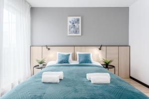 Легло или легла в стая в Warsaw City Apartments Stadion Narodowy
