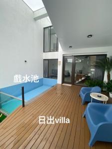 Piscina di Mou Xia Villa o nelle vicinanze