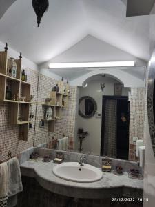 Bilik mandi di Marrakech prestigia aéroport