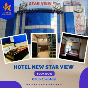 un collage de fotos de una nueva vista del hotel en Hotel New Star View en Bahawalpur