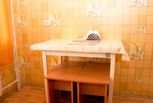 a bathroom with a sink and a shower at Валенсия in Petropavlovsk