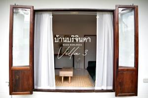 Fotografie z fotogalerie ubytování V3-Baan Borijinda-Cozy House in The old city of Chiang Mai v destinaci Chiang Mai