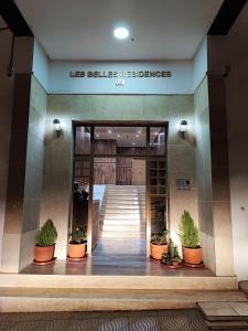 Gallery image of Appart Terrasse Corniche Tanger in Tangier