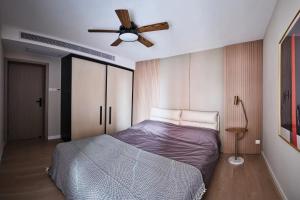 Gallery image of Datong Elite Apartment, Peoples Square, CBD in Shanghai