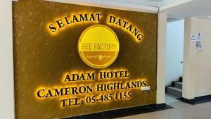 a sign for the amazon hotel cameron highlands tell dstg dstg at HOTEL ADAM FALIQ in Brinchang