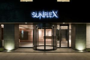 Fotografie z fotogalerie ubytování Hotel Sunflex Kagoshima v destinaci Kagošima
