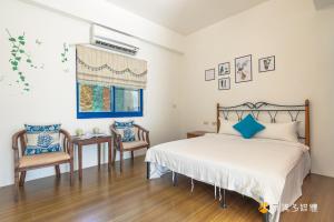 Gallery image of Promised Land B&B in Taitung City