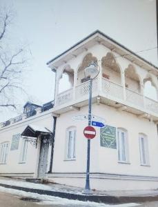 Edificio in cui si trova l'affittacamere