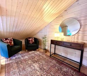 Gallery image of Himoskuikka in Jämsä +6 photos