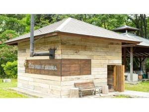 Billede fra billedgalleriet på LAMP Bungo Ohno - Vacation STAY 72179v i Taketa + 31 billeder