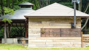 Billede fra billedgalleriet på LAMP Bungo Ohno - Vacation STAY 72179v i Taketa