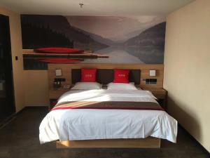 Gallery image of Thank Inn Plus Suzhou Sixian Sizhou Avenue in Si