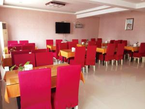 Restoran atau tempat makan lain di Junyi Hotel Jinhua Wuyi Hot Spring Bus Terminal Station