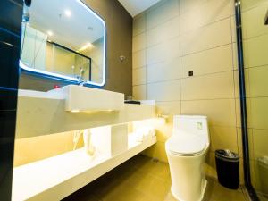 Bagno di Thank Inn Plus Datong Senyuan Building High-Speed Railway Station