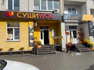 Φωτογραφία από το άλμπουμ του Classic Apartment σε Boryspilʼ