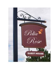 Gallery image of Pelia Rose Guesthouse in Kisumu
