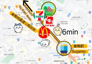 a map of osaka with some famous attractions at 2 巣鴨駅5分 5人房 1LDK 便利热闹丨Sugamo JR Line 5 minutes 5people in Tokyo