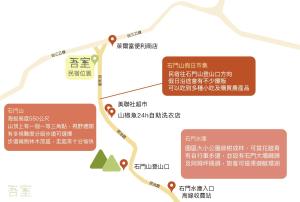 吾室 的证书、奖牌、标识或其他文件