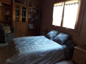 Séjour en famille dans un chalet cosy!客房内的一张或多张床位