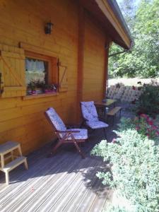 Séjour en famille dans un chalet cosy!外面的花园